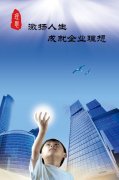 太阳成集团tyc240cc古天乐:家电行业前景(小家电市