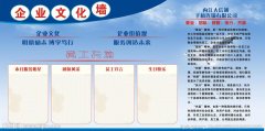太阳成集团tyc240cc古天乐:国内偏光片厂家前20排名