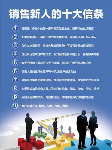 安全生产监管执法太阳成集团tyc240cc古天乐手册的适用范围(安全生产监管执法手册)